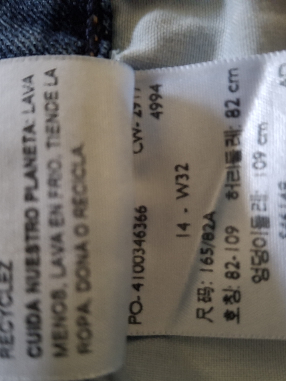 Signature Levi Strauss Light Blue Mini Skirt